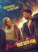 丝袜诱惑在线观看