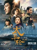 丝袜诱惑在线观看