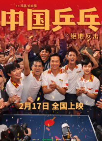 丝袜诱惑在线观看